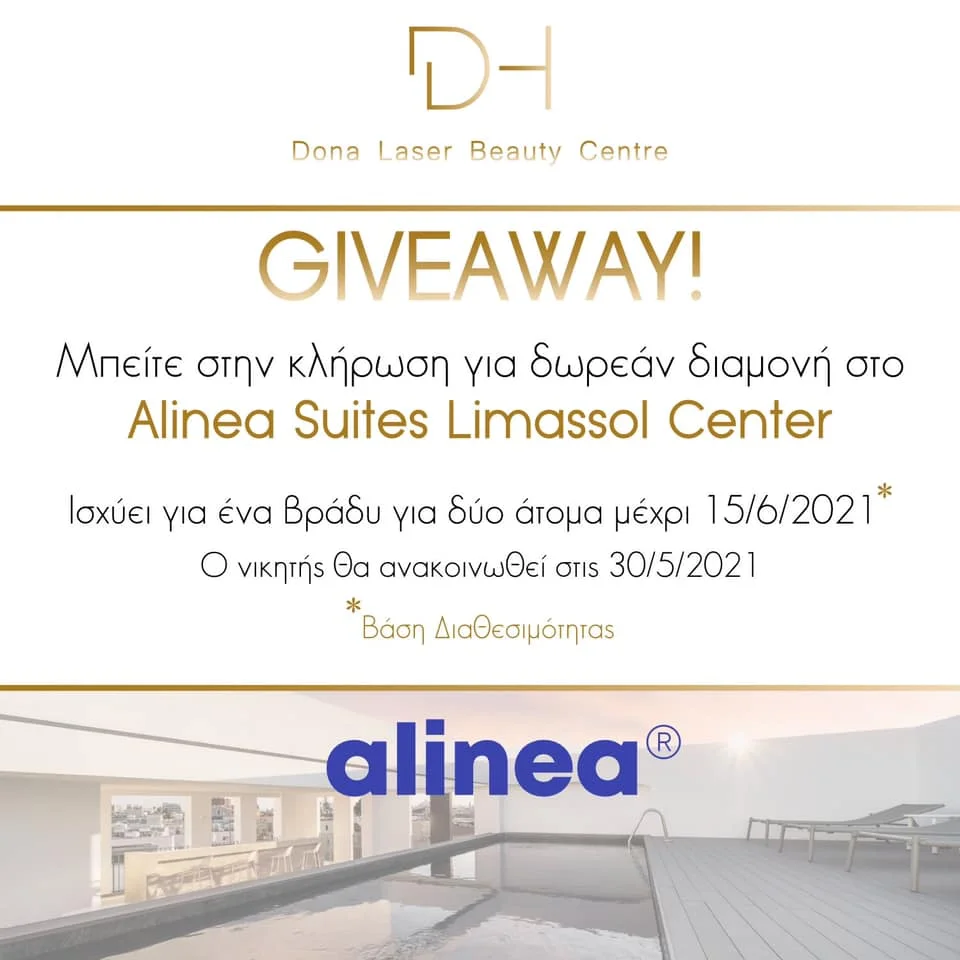 GIVEAWAY (Dona Laser Beauty Centre / Alinea Suites Limassol Center)