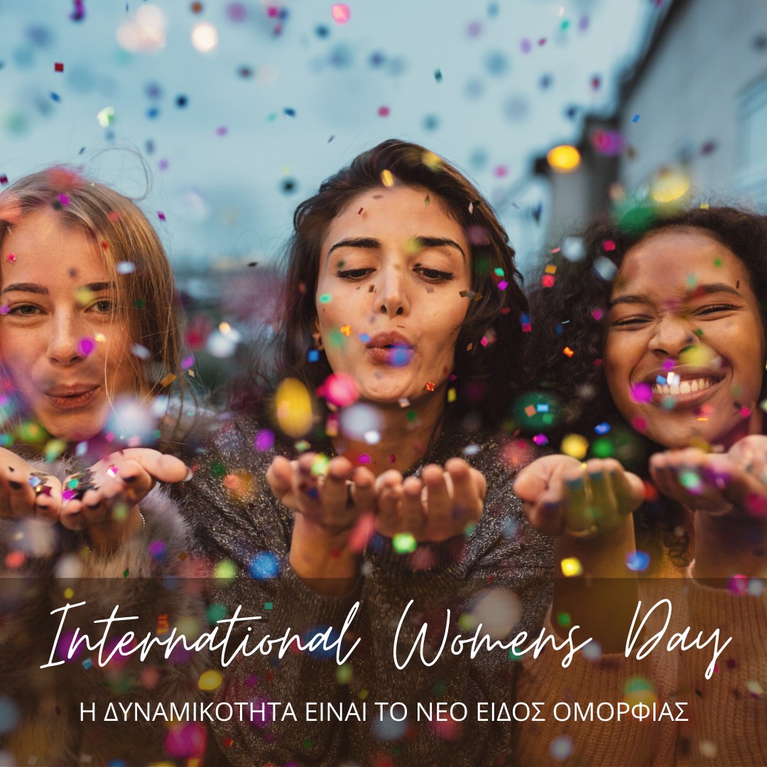 International Women Day 2022